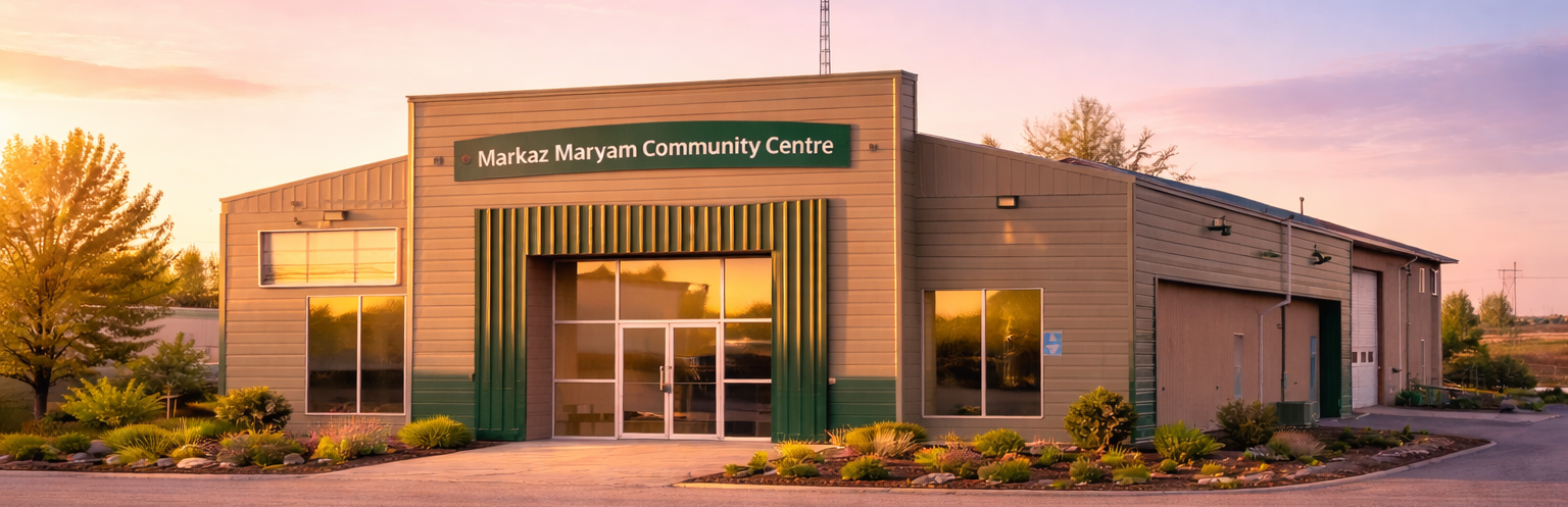Exterior rendering of the Maryam Community Centre